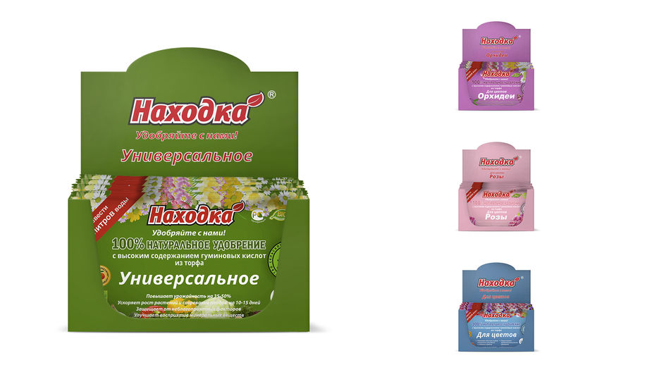Шоубокс_под_саше.jpg