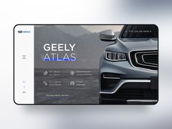 Продажа автомобилей - Geely ATLAS