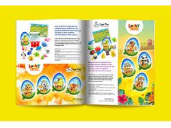 Каталог для компании Eggstime