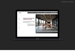 Дизайн Landing page для компании по ремонту домов