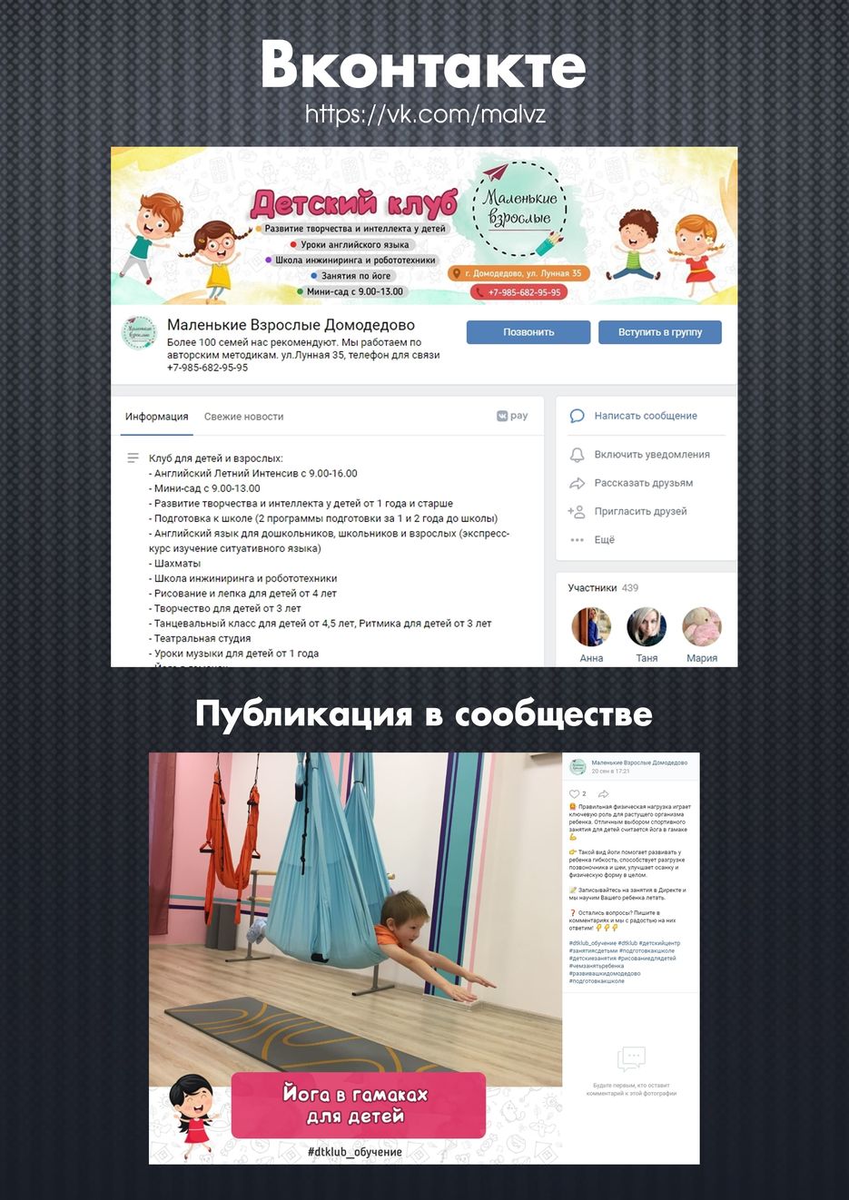 вк 1.jpg