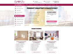 Редизайн сайта ЕвроДом