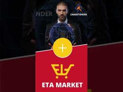 Анимация для стенда "ETA Market"