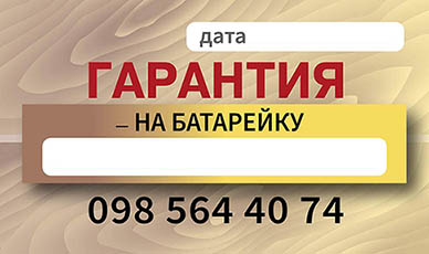 визитка.jpg
