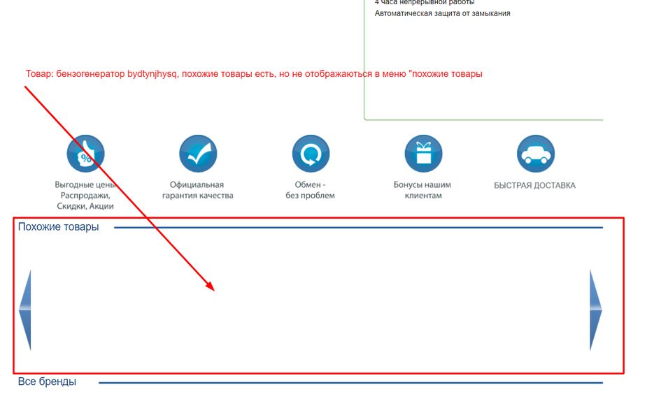 Screenshot4.png