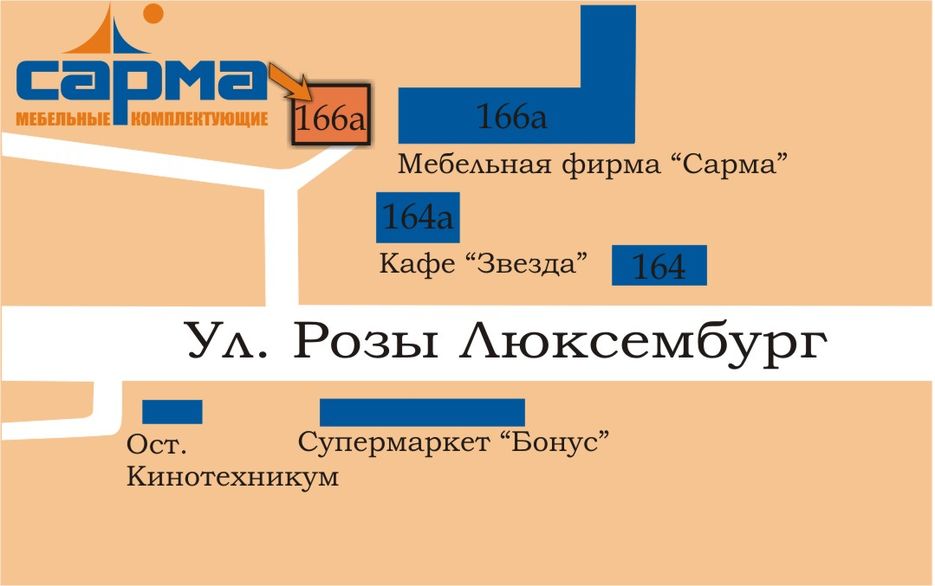 Карта проезда для визитки и для сайта.jpg
