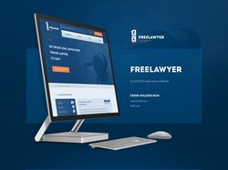 Дизайн страницы для "Freelawyer"