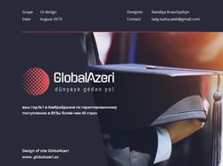 Design of site for GlobalAzeri