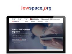 JewSpace дизайн + разработка