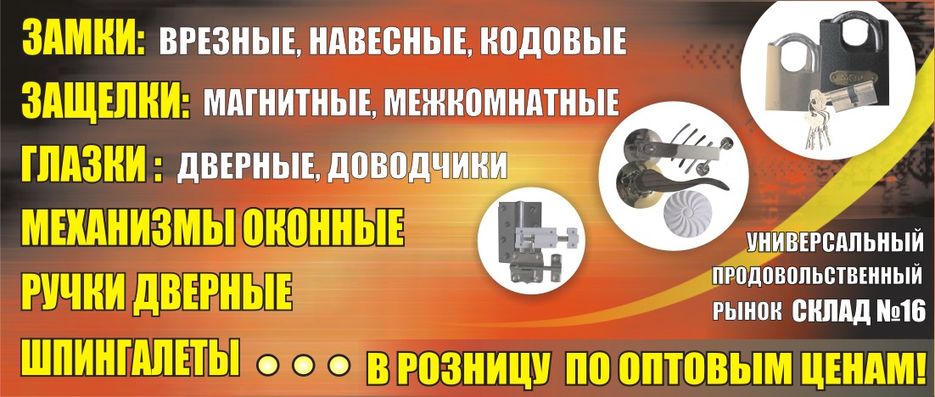 Вывески и указатели.jpg