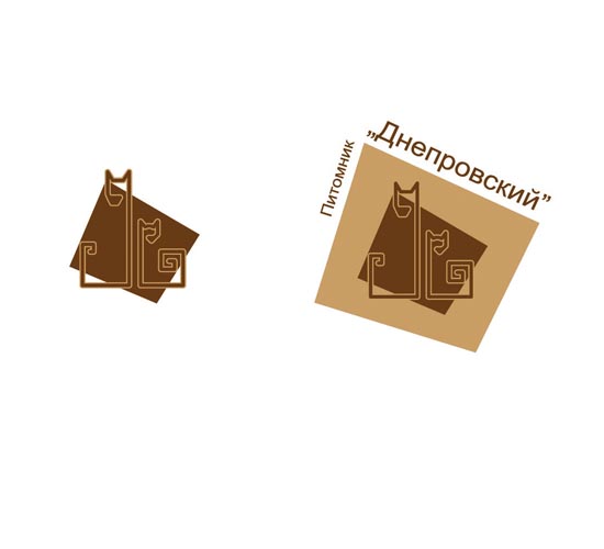 Лого для питомника.jpg