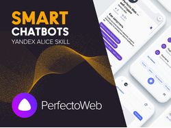 «Perfecto Web» навык для Яндекс Алисы