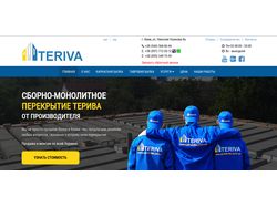 perekritie.com.ua