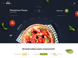 Доставка пиццы "PIZZA.ru"