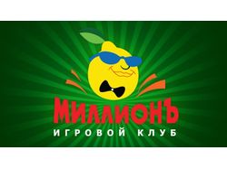 Тексты для рассылки и описание турниров Миллион