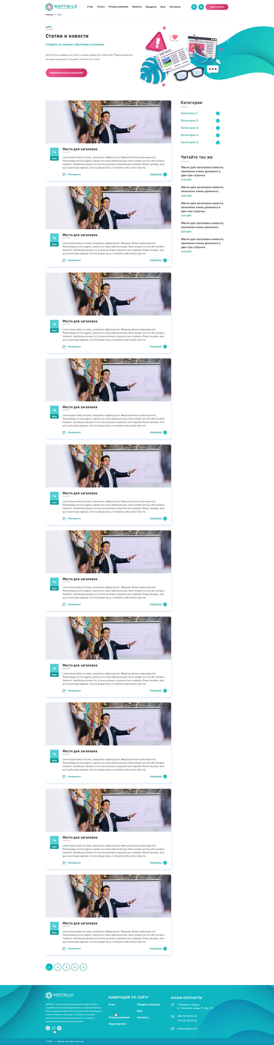 20-blog.jpg