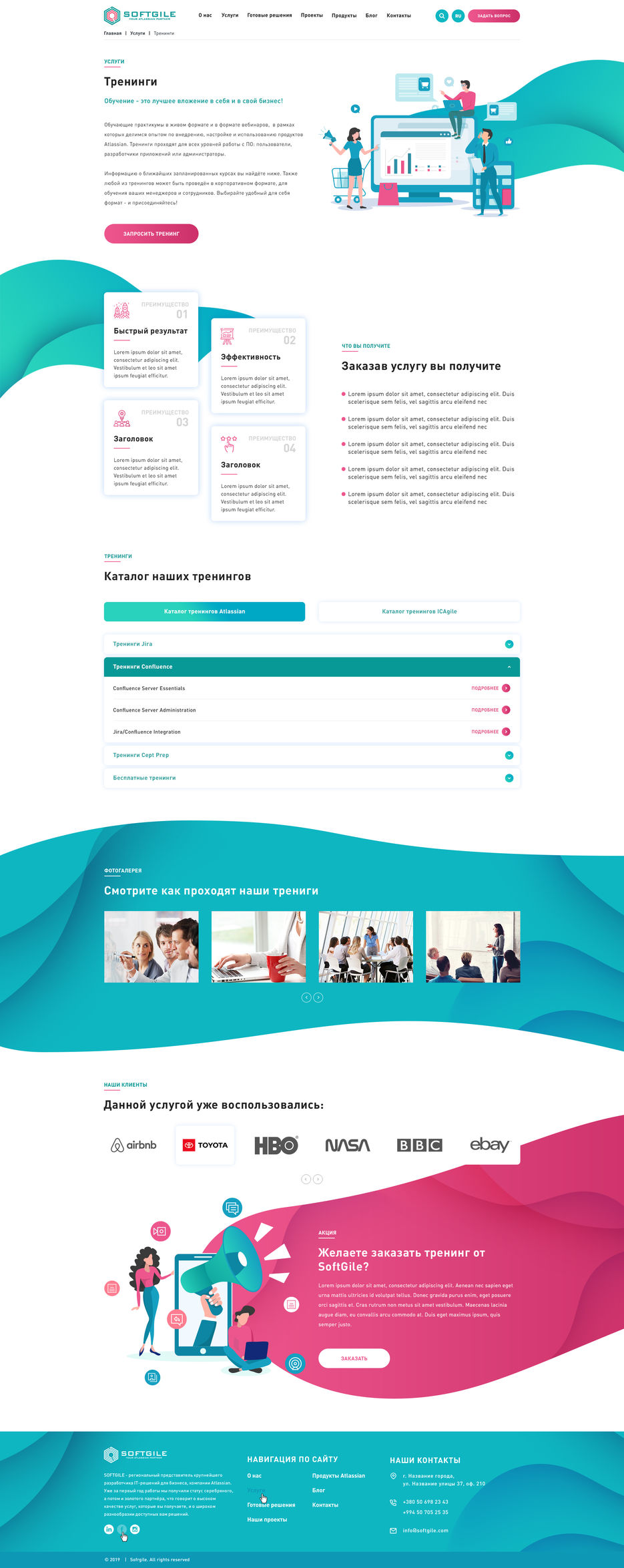 6-service-training.jpg