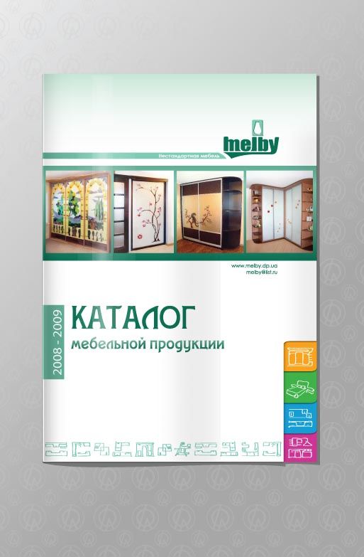 Обложка каталога.jpg