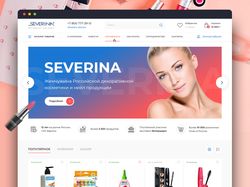 Интернет-магазина по продажи косметики "Severina"