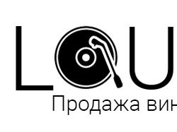 Логотип для магазина