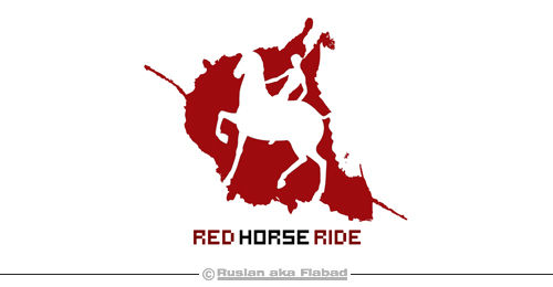 Red Horse Ride. Логотип линии мужской одежды.jpg