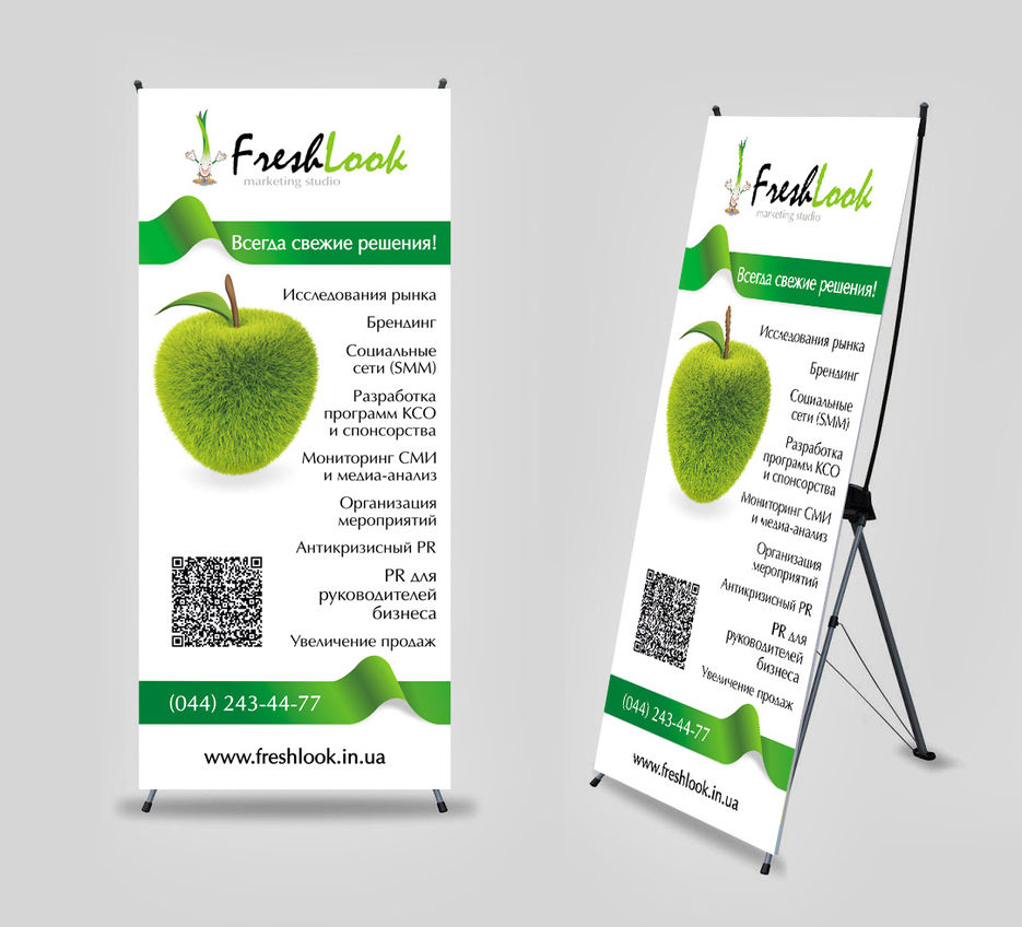 x-banner-FL.jpg