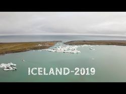Видеоотчёт о поездке в Исландию