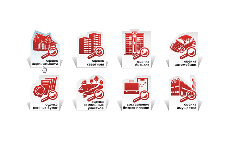 Value-Group_icons.jpg