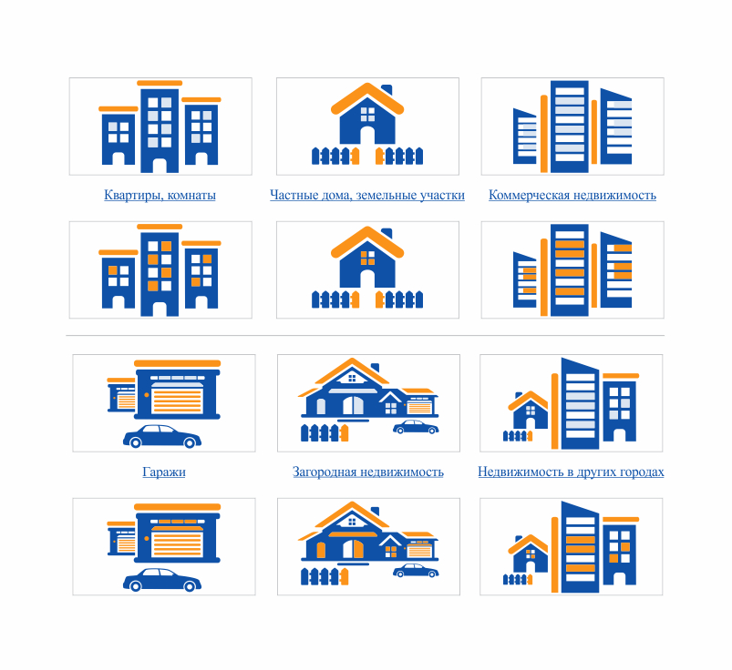 web_6_icon_aktive-passive.jpg