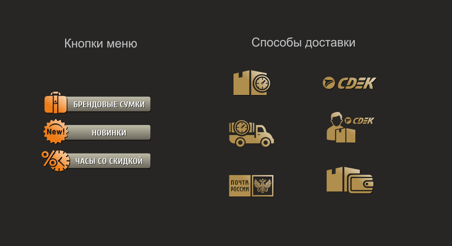 icon_time161.jpg