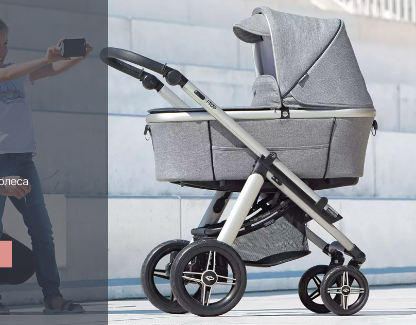 eurobabyshop.jpg