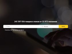 Regmarkets