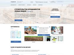 Дизайн корпоративного сайта-каталога