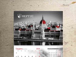 Календарь для агро-фирмы "Нертус" 2019