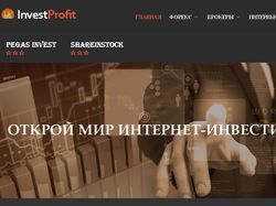 Финансовый Сайт - Инвестиции в Интернете