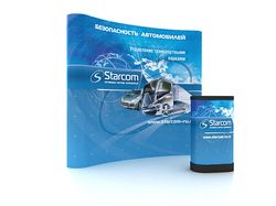 Starcom