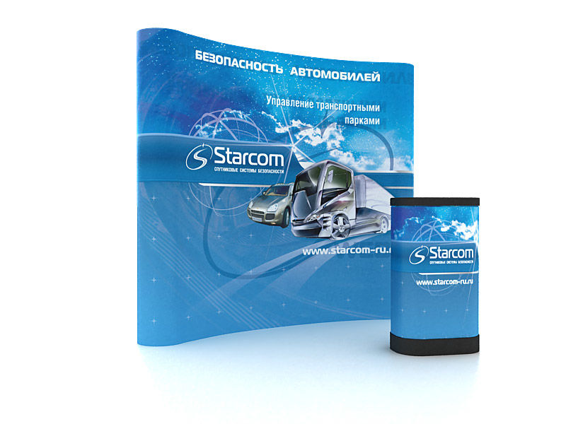 Starcom.jpg