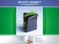 ИК Русс-Инвест