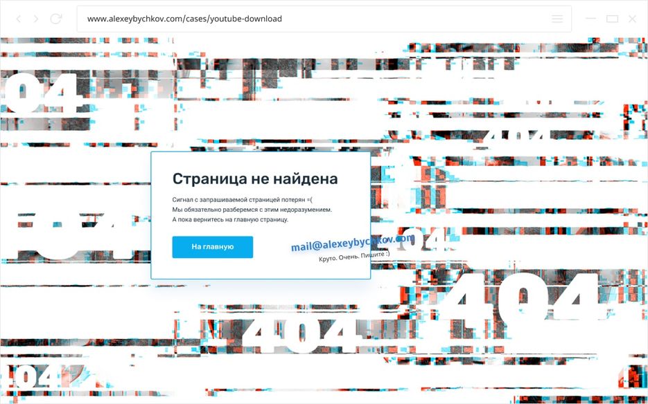 youtube.jpg