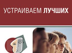 Визиви Консалт