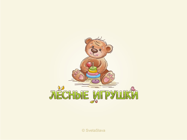 Лесные игрушки мишка.JPG
