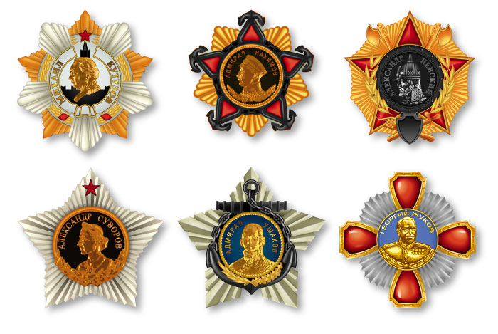 Ордена и медали.jpg