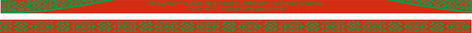 Medal-2020-lenta.jpg