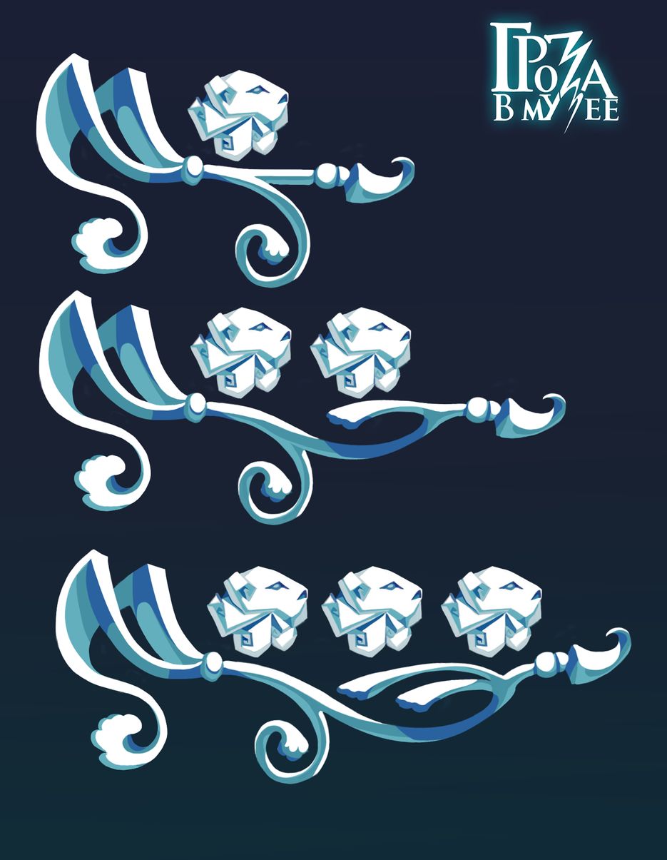 brave_bar.png