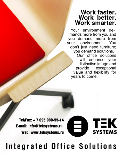 TEK Systems.jpg