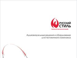 Русский Стиль