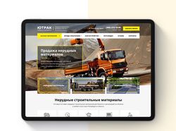 Продажа и доставка нерудных материалов