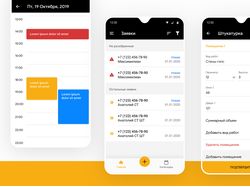 UI/UX для строительной компании