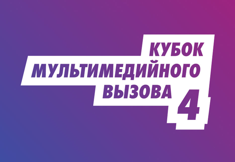 визуал_главная.jpg