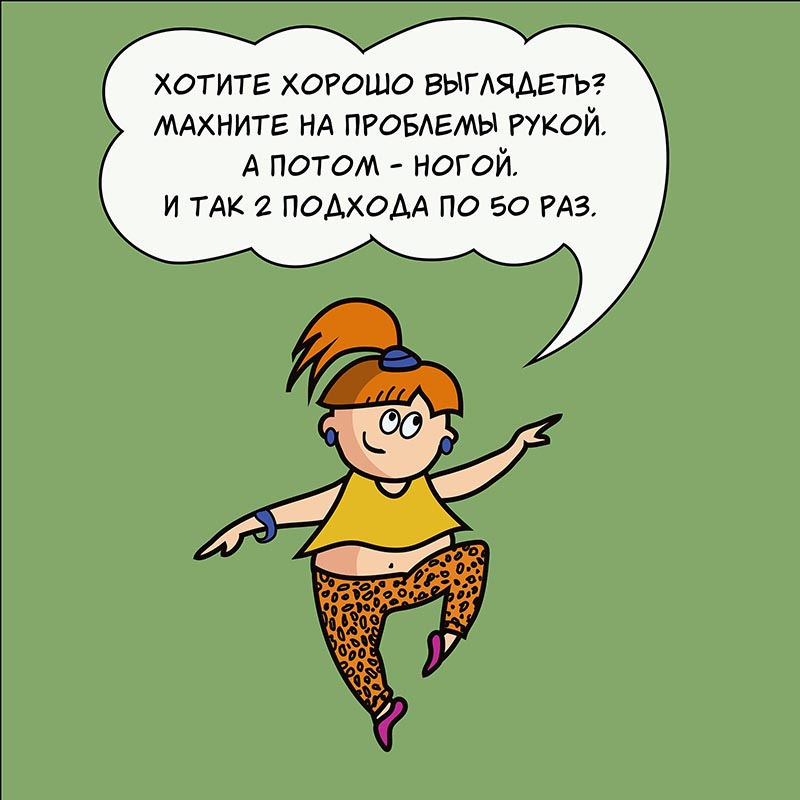 4н.jpg